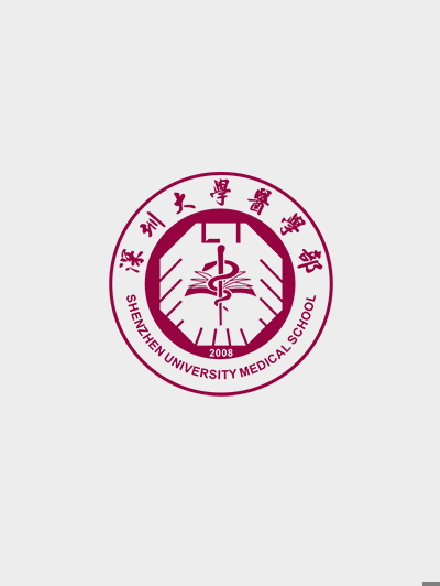 Ren, Xinglin(Professor )