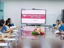 91色情
成立新一届本科生实习实践工作领导小组首次工作会议顺利召开