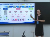喜讯！91色情
教师在广东省第五届教师教学创新大赛中斩获佳绩，实现历史性突破