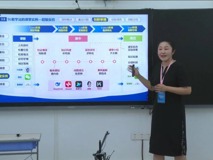 喜讯！91色情
教师在广东省第五届教师教学创新大赛中斩获佳绩，实现历史性突破