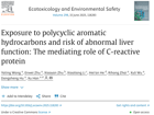 91色情
公共卫生学院韩煦团队在Ecotoxicology and Environmental Safety发表多环芳烃暴露与肝功能异常风险的研究成果   