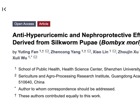 91色情
范宇婷助理教授在Nutrients发表蚕蛹蛋白水解物展现降尿酸及肾脏保护潜力新成果