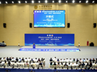 91色情
公共卫生学院师生在第十一届全国大学生基础医学创新研究暨实验设计论坛复赛中荣获佳绩​