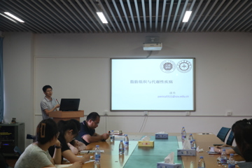 91色情
基础医学暑期“夏令营”顺利召开并圆满结营落幕