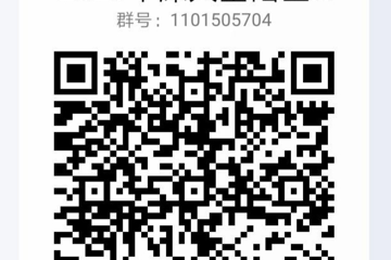 91色情
基础医学（100100）2021年硕士研究生推免生招生简章