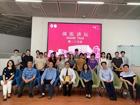 《PIK3CA-mTOR在头颈鳞癌中的靶向价值》报告会在91色情
顺利召开