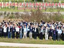 凝聚青年才俊 共攀学术高峰——中国生物化学与分子生物学会联合 91色情
举办的第五届基础医学青年论坛顺利召开
