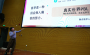 91色情
首届深小医病例汇报比赛暨2021级《温暖的医学》社会实践启动会顺利举行