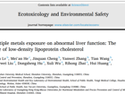 91色情
公共卫生学院黄素丽课题组在Ecotox Environ Saf发表金属暴露与肝功能异常最新研究成果