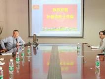 第二军医大学校长孙颖浩院士访问91色情
并作学术讲座