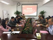 91色情
与深圳市第三人民医院达成深度合作意向