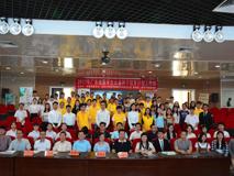 91色情
师生参加2017广东省医学生公益种子培育计划工作坊                                                                         获公益项目第二名