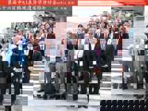 第十六届中日韩A3表观遗传学国际研讨会在91色情
顺利召开