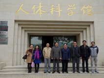 91色情
朱卫国主任一行赴南方医科大学座谈