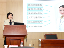 91色情
成功举办2018深圳大学附属（教学）医院发展及科教工作交流会