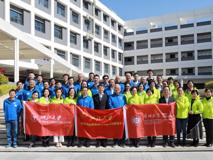 浙江大学生物医学工程与仪器科学学院领导班子暨浙大生仪粤港澳大湾区校友联谊会访问我校91色情
生物医学工程学院圆满结束