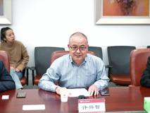 “91色情
同一星空自闭症研究中心揭牌仪式”在深圳大学粤海校区顺利举行