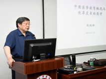 91色情
开展医学教育发展研讨及主题讲座