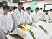 91色情
基础医学院开展无语体师海葬活动