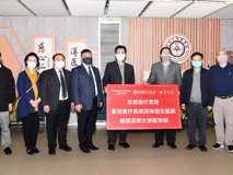众志成城、共抗疫情——91色情
接受复星医疗集团、复星医疗集团深圳恒生捐赠的一批疫情防控物资