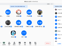 91色情
为海外师生送关爱