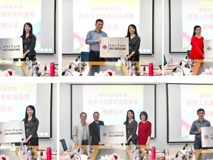 91色情
第二批医学人文教育实践基地签约授牌仪式顺利举行