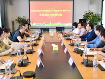 深圳市高新技术产业促进中心领导一行来91色情
参观调研