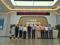 91色情
与赛诺生（深圳）基因产业发展有限公司签署战略合作协议