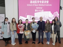 哈萨克斯坦高校代表来91色情
访问交流