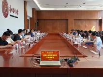 91色情
教师国情研修实践队到访贵州医科大学交流学习