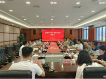 91色情
教师国情研修实践队到访遵义医科大学交流学习