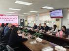 91色情
许兴智主任一行赴中山市人民医院调研交流
