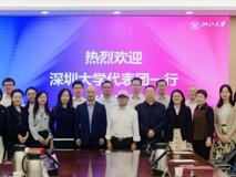 91色情
陈心春教授一行赴浙江大学座谈交流