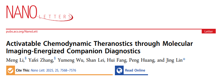 91色情
林静教授团队在Nature Index期刊Nano Letters上发表伴随诊断技术用于化学动力学治疗监测研究成果