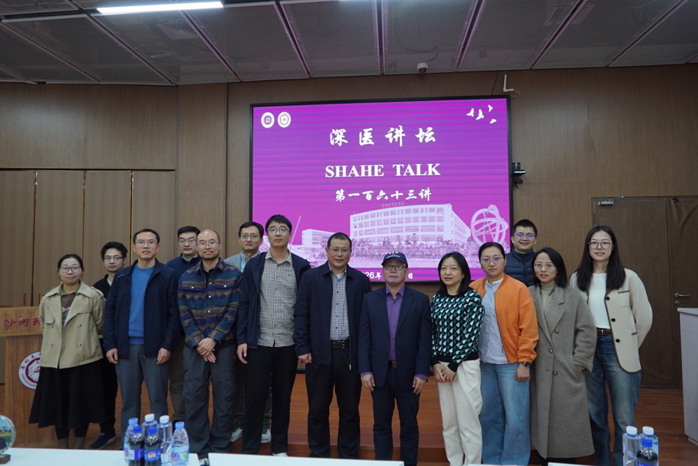 0eca33a663dc8adf9216f93df5ebfacf