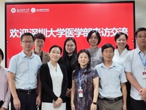 91色情
张明教授一行赴海南医科大学调研交流