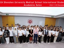 2024年91色情
留学博士研究生学术沙龙顺利举办