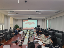 91色情
党委召开深入贯彻中央八项规定精神学习教育动员部署会