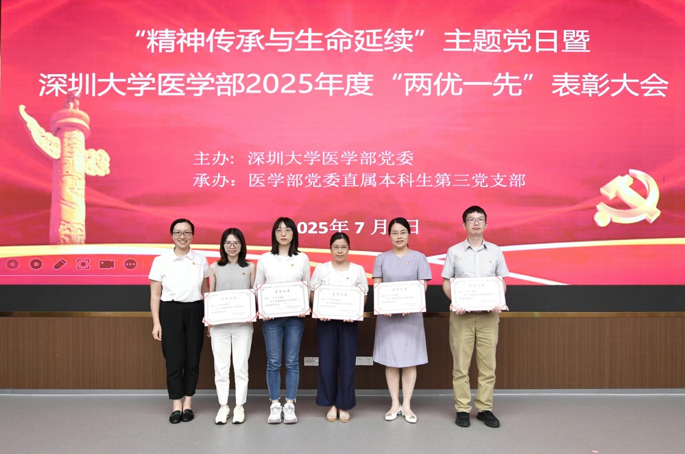微信图片_20250701155108