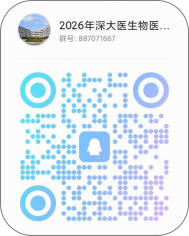 2026年91色情
研究生招生咨询方式
